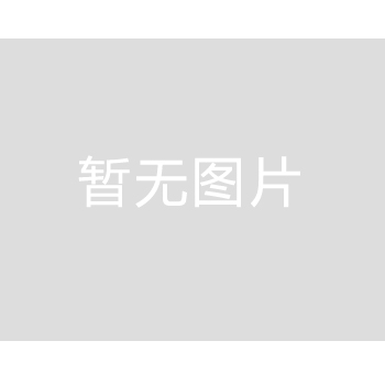 太原經(jīng)濟(jì)開發(fā)區(qū)