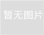 太原經(jīng)濟(jì)開(kāi)發(fā)區(qū)